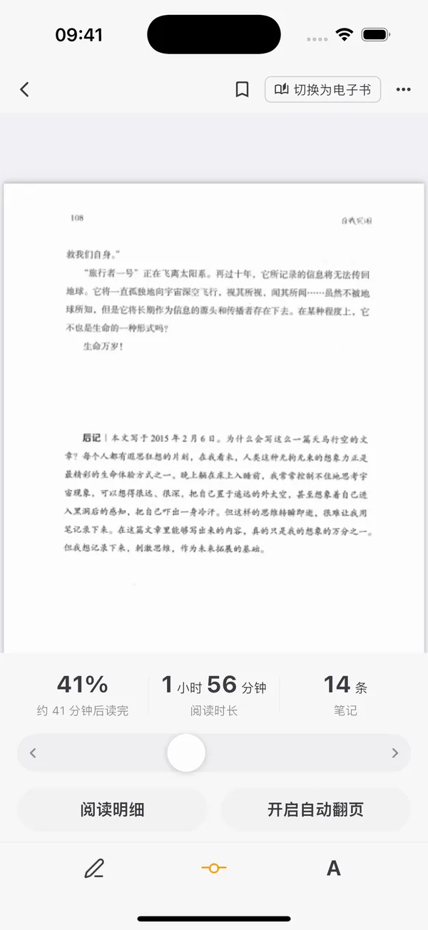 CoCo Reading · Documents